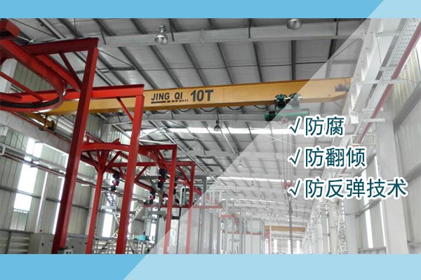 欧式电动单梁起重机.jpg